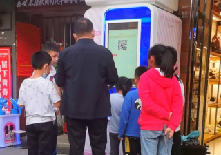 無人售賣冰淇淋機逐漸成為市場主流