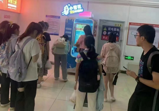 新零售背景下，自動(dòng)冰激凌機(jī)有哪些優(yōu)勢(shì)呢？