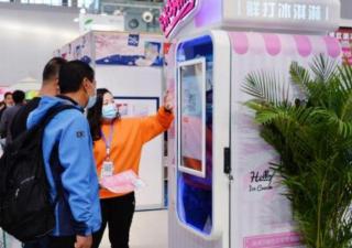 冰激凌自助售賣(mài)機(jī)市場(chǎng)未來(lái)發(fā)展出路