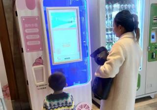 這個項目再不了解就來不及啦！