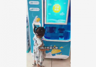 快看！小雪花芝士冰淇淋機助你輕松當老板