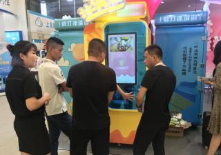 冰激凌無(wú)人售賣(mài)機(jī)有什么優(yōu)勢(shì)