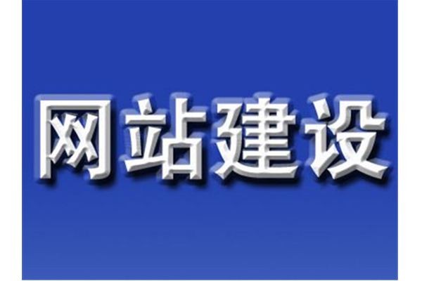 域名贖回規則