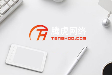 自己制作網頁都有哪些方面的步驟？