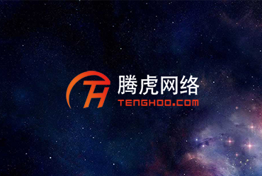 一個好的名字對小程序來說非常重要